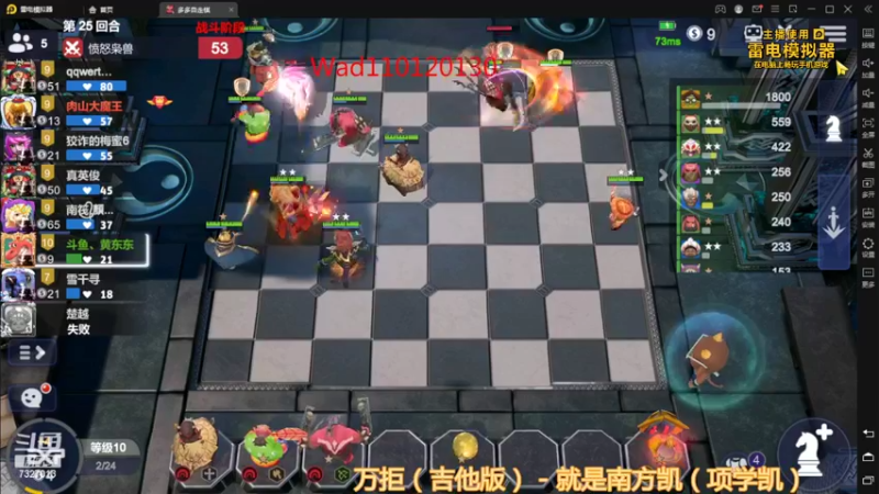 【2022-03-30 17点场】黄东东0923：新版本新赛季！