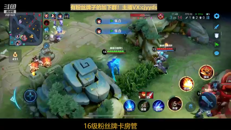 【2022-03-30 21点场】冲酱ccc：巅峰赛加油加油！