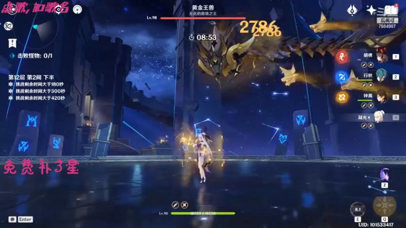 【2022-03-30 20点场】Corgi酱紫：大郎~喝药了~