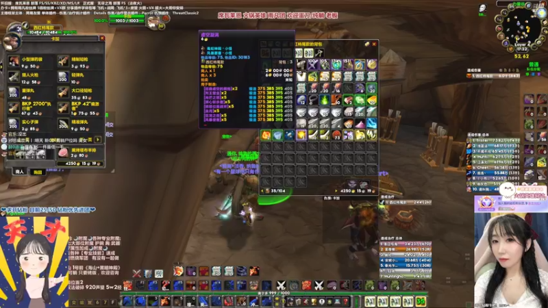 【2022-03-30 17点场】雨凡呀：席瓦莱恩女团长❤头铁倒贴凡？第6把刀呢？