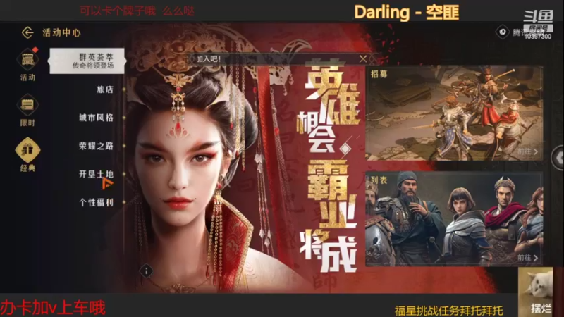 【2022-03-30 17点场】是猫咪吖丶：萌新求救嘤嘤嘤