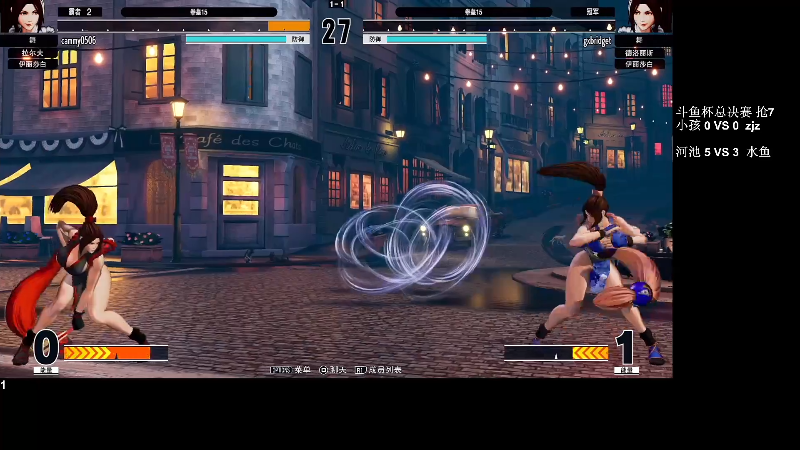【格斗游戏】战神_河池VR的精彩时刻 20220331 07点场