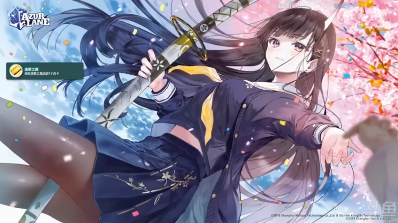 【2022-03-30 13点场】店長推薦Official：【店长推荐】秃子主播中老年直播间