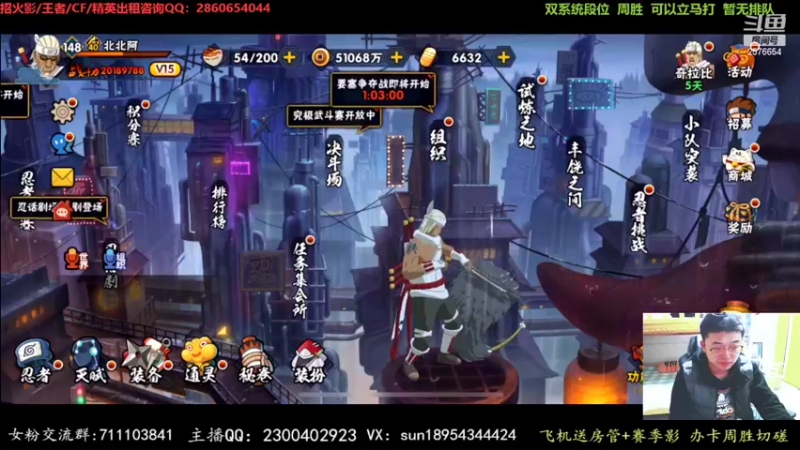【2022-03-26 18点场】褪色帆布鞋：布鞋：争霸+超影