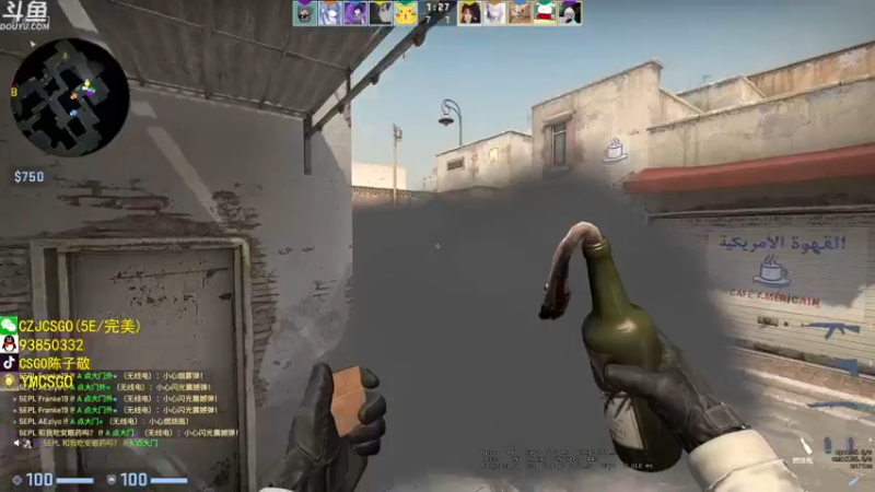 【2022-03-23 19点场】陈子敬丶：《陈指挥狗熊上分记》