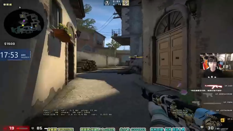 【2022-03-31 17点场】CSGO百岁三：【百岁三】40岁的钢铁宝宝车队