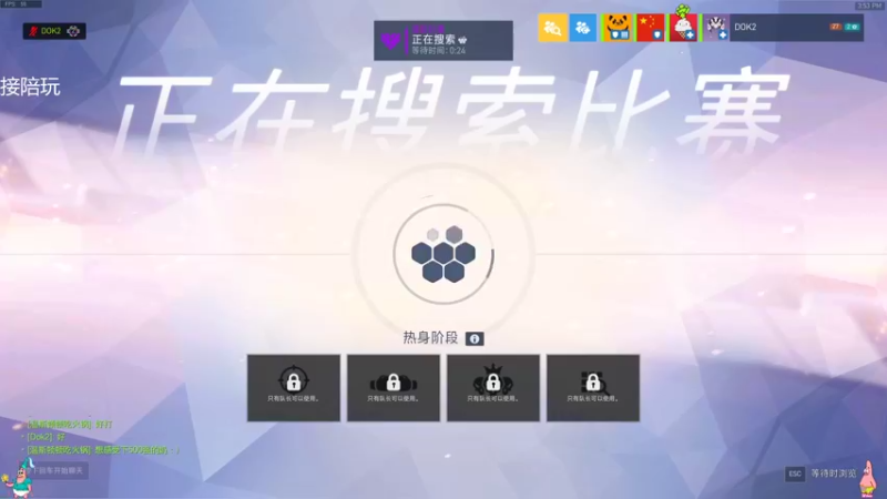 【2022-03-30 15点场】织田幼琳子m：重生之我是农场主