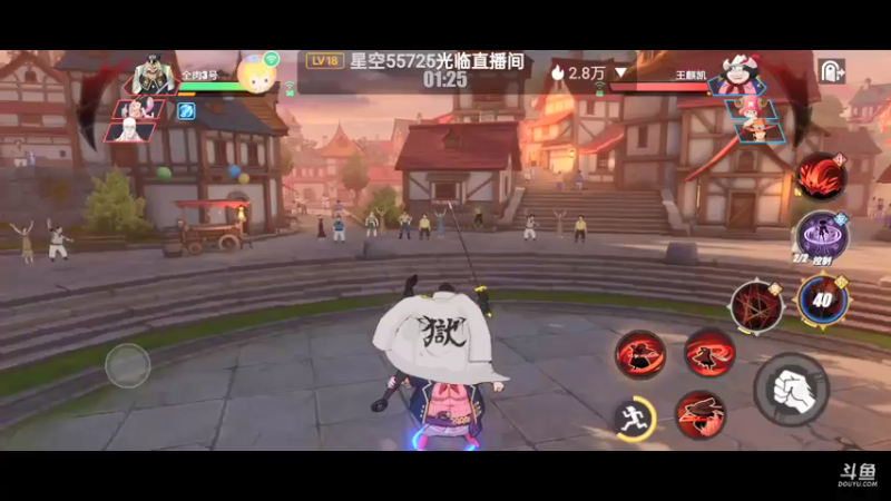 【2022-03-30 17点场】全肉馄饨：新区过剧情、探索，拒绝pvp