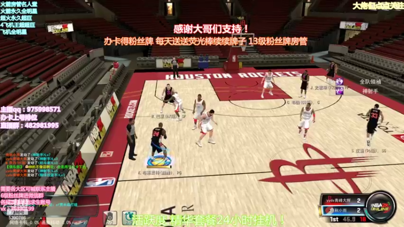 【2022-03-31 21点场】PE田田：各段位上星大哥来！