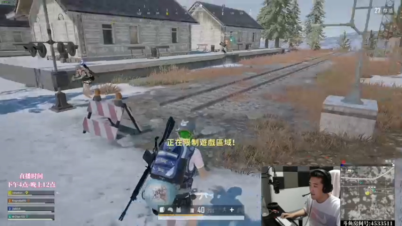 【2022-03-31 13点场】天赐丶4533511：万场KD6战术大师