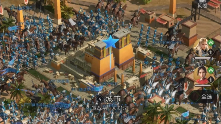 肝帝
