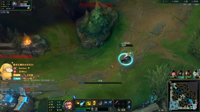 【2022-03-31 19点场】Ben4丶zz：峡谷打会王者局