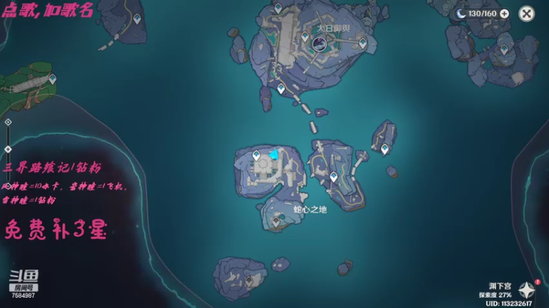 【2022-03-29 15点场】Corgi酱紫：鬼鬼代播 啊~原来我们是兄弟！！！