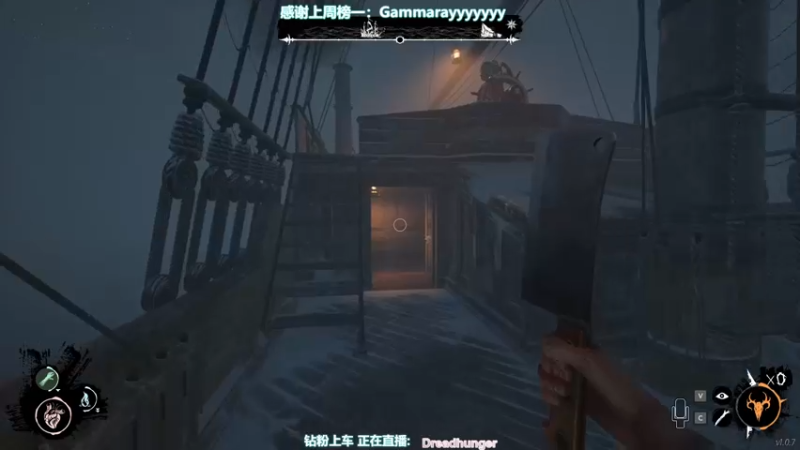 【2022-03-30 19点场】XIN8pyro：【XINPA】针男人, 炸船师，猎人人