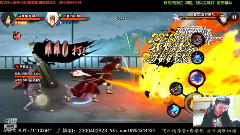 【2022-03-29 20点场】褪色帆布鞋：布鞋：段位无差别安排