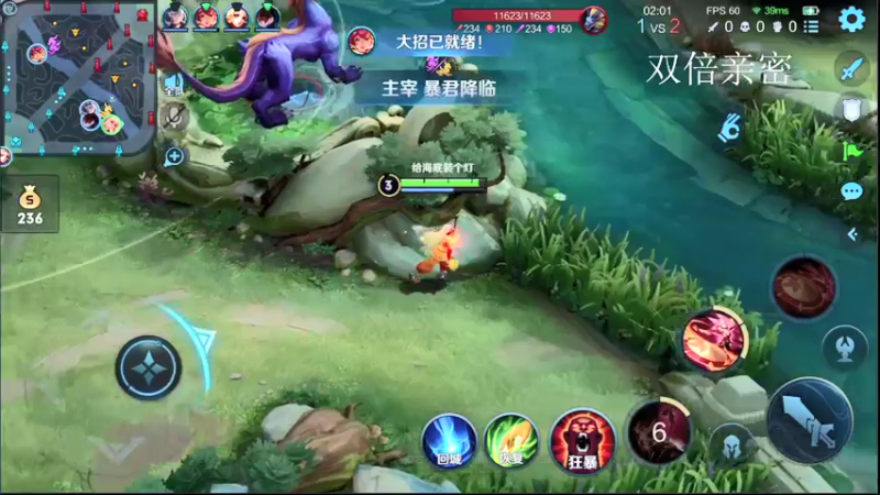 【2022-03-31 14点场】音七Simple：86星法师单排冲100星