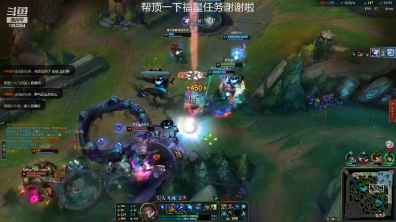 【2022-03-30 23点场】GS丶望月：寒冰专场：万物皆系与一箭！