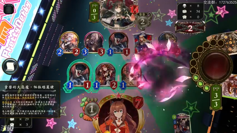 【2022-03-30 22点场】Dogboss：无限day3 826731