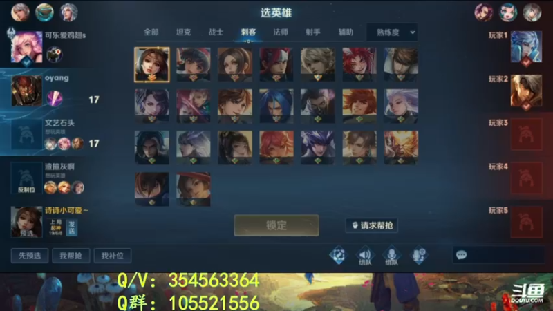 【2022-03-30 18点场】我叫朱小贱：玩会模拟战！