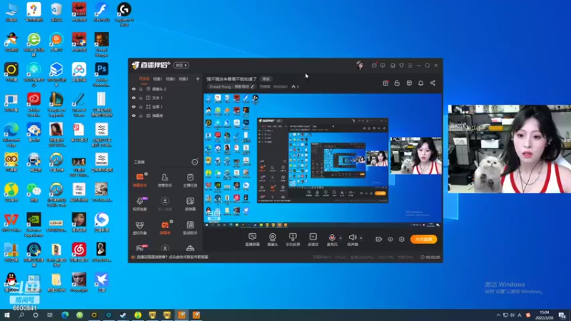【2022-03-28 15点场】田喽喽：强不强进来看看不就知道了