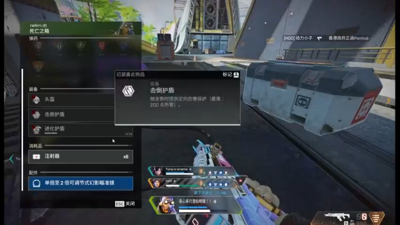【2022-03-23 01点场】嘟嘟Lzk：开始上分！！！ 10108869
