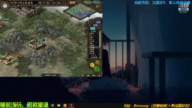 【2022-03-31 00点场】火焰之指吉列布：吉列布：全金剽窃贼，狂野驰（挨）骋（打）