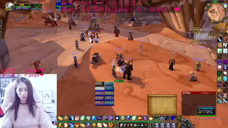 【2022-03-29 15点场】阿鱼鱼鱼鱼呀：布鲁ZAM！~❤