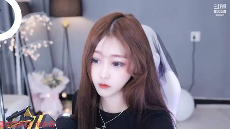 【2022-03-31 15点场】苏小懒38D：有车位！！！！ 682821