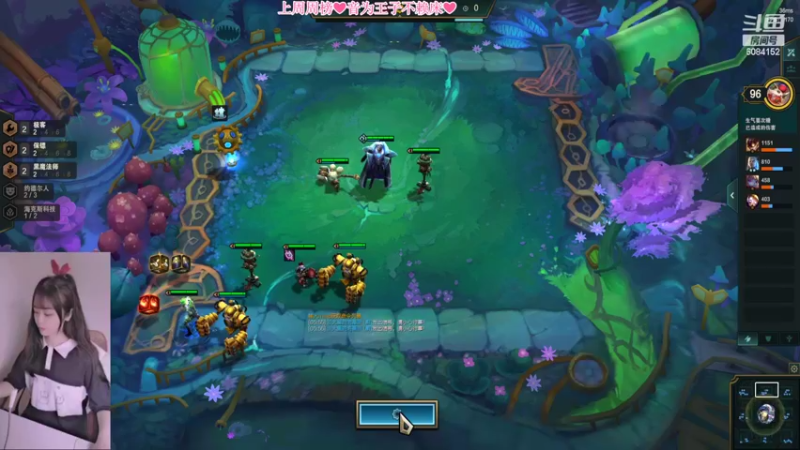 【2022-03-30 19点场】最初的可可：快乐就好呀