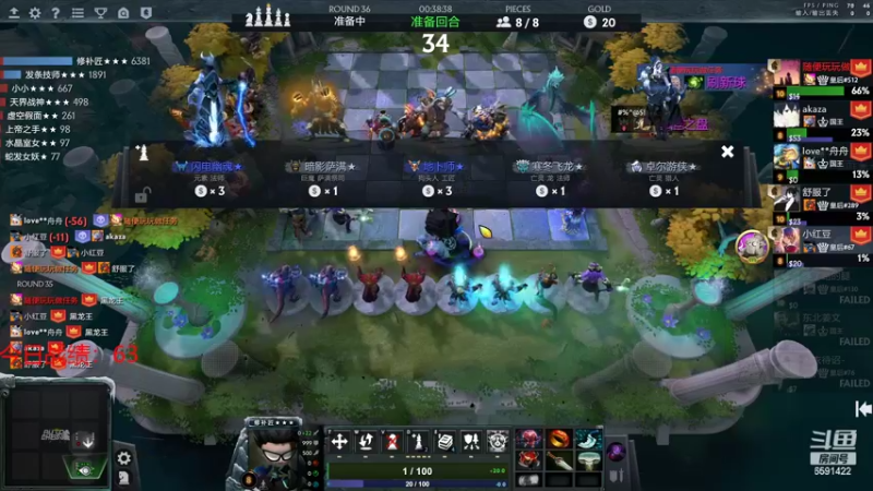 【2022-03-31 17点场】小红豆阿：周末快乐，钻粉活动！！