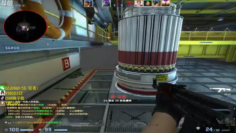 【2022-03-26 15点场】陈子敬丶：《陈指挥狗熊上分记》