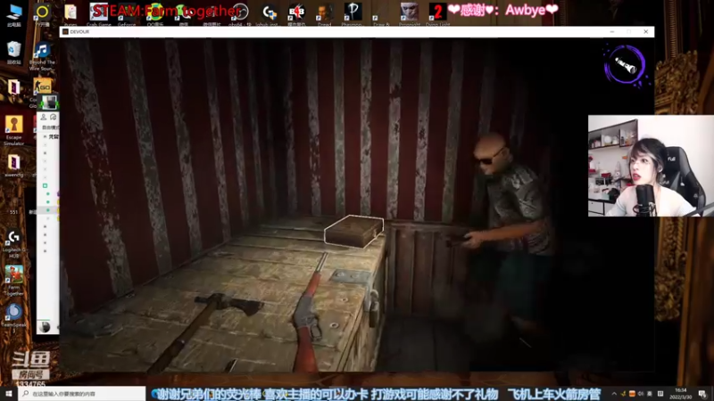 【2022-03-30 16点场】是希文吖丶：总会相见的 在春夏 冬日 夕阳的某天