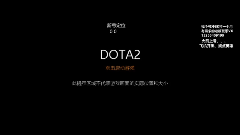 【2022-03-26 13点场】陈嘉豪丶：你被人嘲讽过低分狗吗？？？