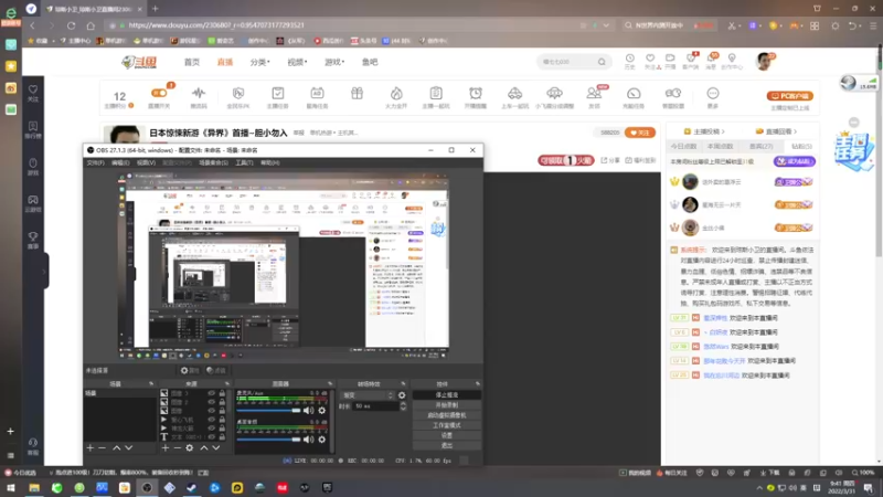 【2022-03-31 09点场】琼斯小卫：打工人的心酸~胆小勿入