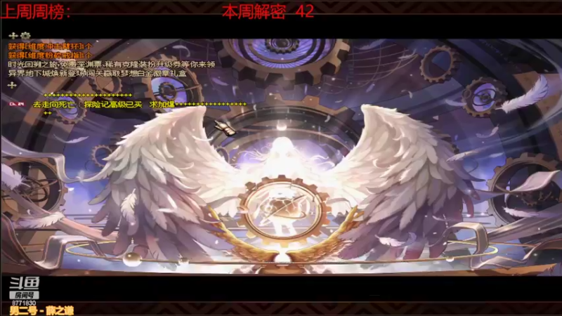 【2022-03-31 16点场】卡赞亮少：我能有今天全是因为你们承蒙关照
