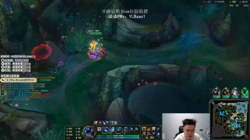 【2022-03-30 22点场】jjking剑姬：世界第一剑姬，峡谷无敌手！