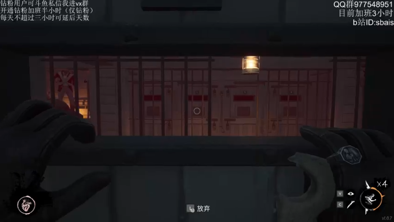 【2022-03-30 23点场】sbais赛巴斯：技术流娱乐主播 10483136