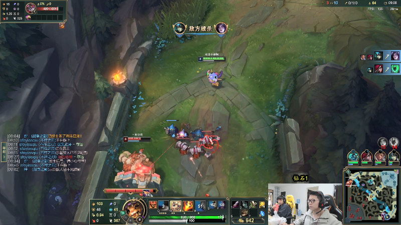 【英雄联盟】余小C真的很强的精彩时刻 20220331 13点场