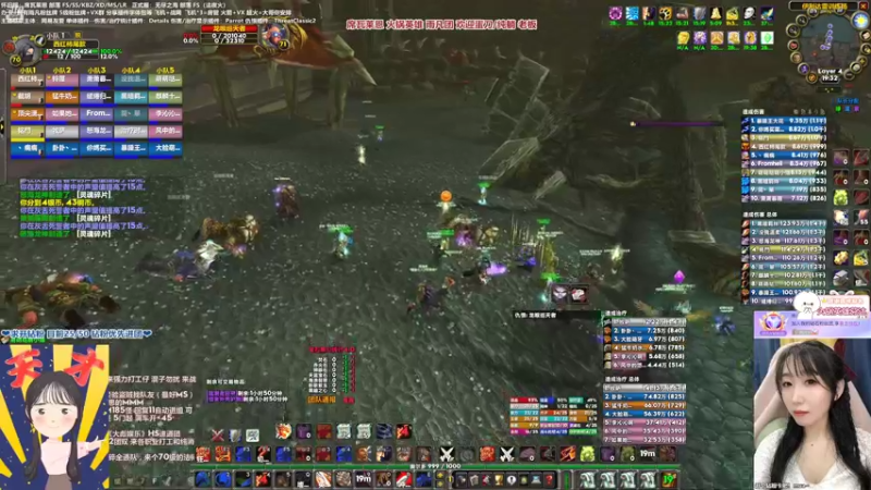 【2022-03-30 19点场】雨凡呀：席瓦莱恩女团长❤头铁倒贴凡？第6把刀呢？