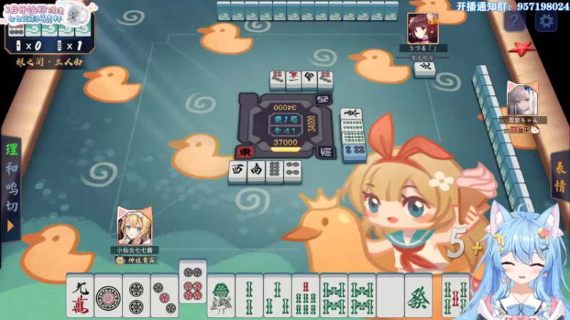 【2022-03-31 14点场】小仙女七七酱：❤懒癌少女的游戏日常！