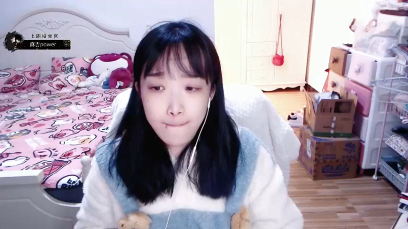 【2022-03-30 17点场】肉仔OvO：【小奶团】魂锁典狱长拉人坐牢