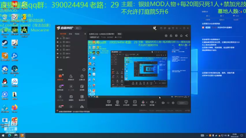 【2022-03-30 22点场】下人灰：在疯狂之后~让我活过五周好吧！