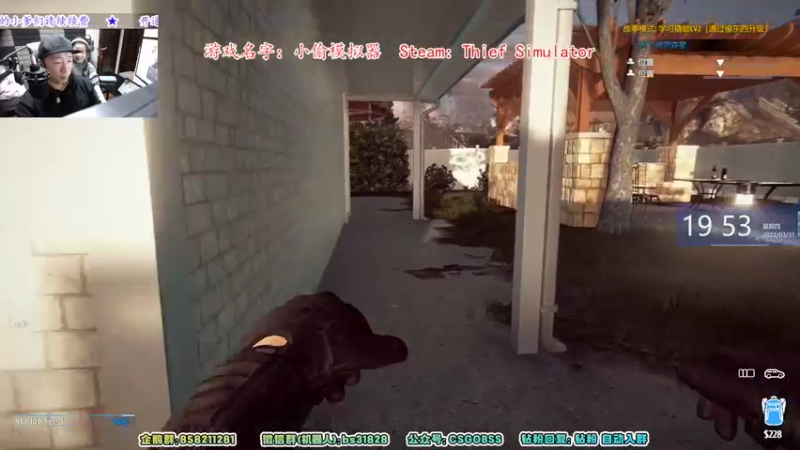 【2022-03-31 19点场】CSGO百岁三：【百岁三】40岁的钢铁宝宝车队