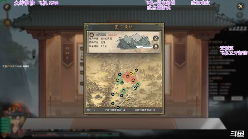 【2022-03-31 02点场】主播老面：老面：我又回来了