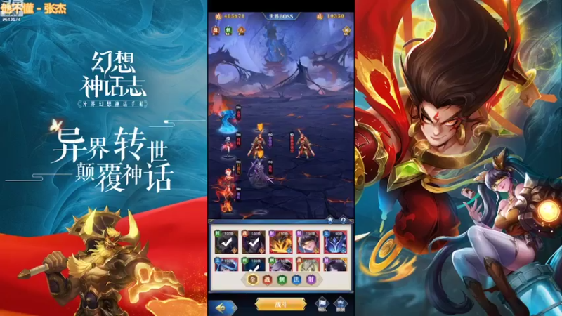 【2022-03-30 14点场】一直默默关注你的小强：在EMO的社会中独自成长