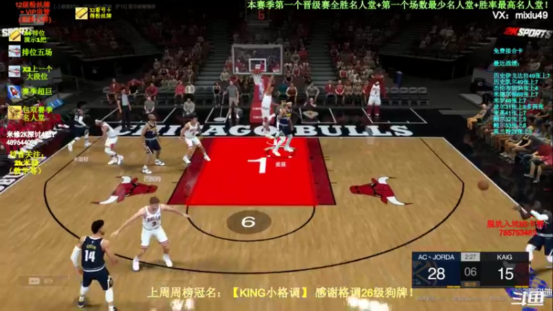 【2022-03-30 22点场】BN丶米修：国服iso 5out2直播间！