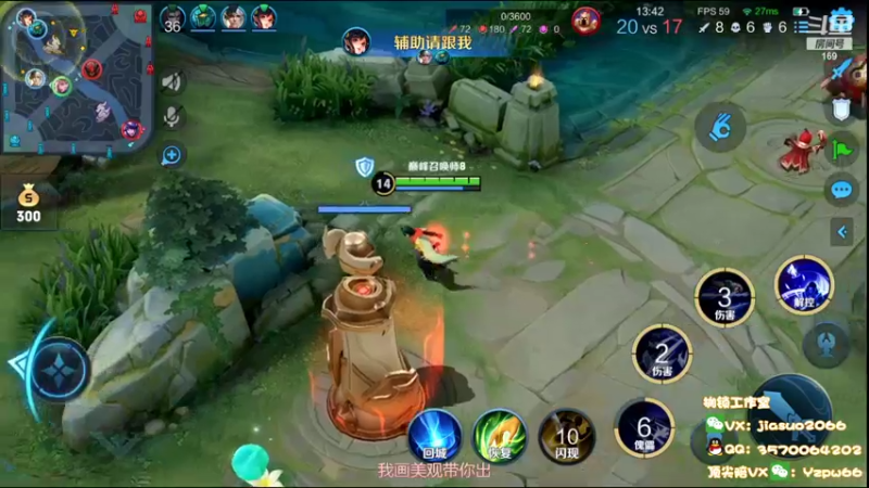 【2022-03-30 21点场】是个枷锁：【枷锁】用心冲第一