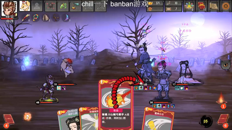 【2022-03-31 12点场】zard1991：zard1991 chill dude