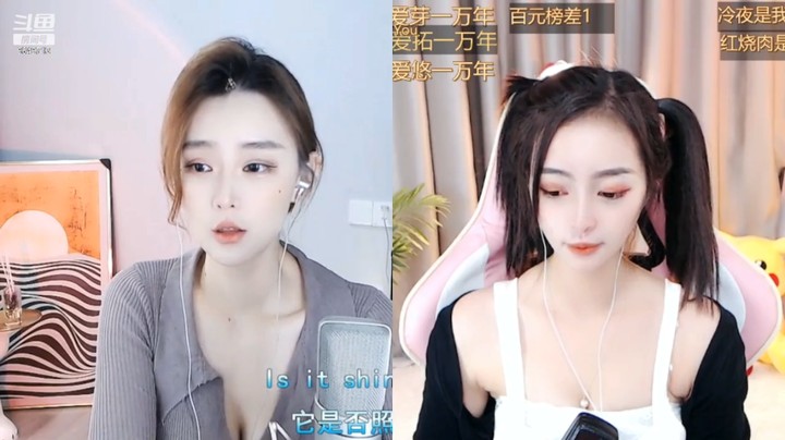 西西美女小姐姐真可爱啊