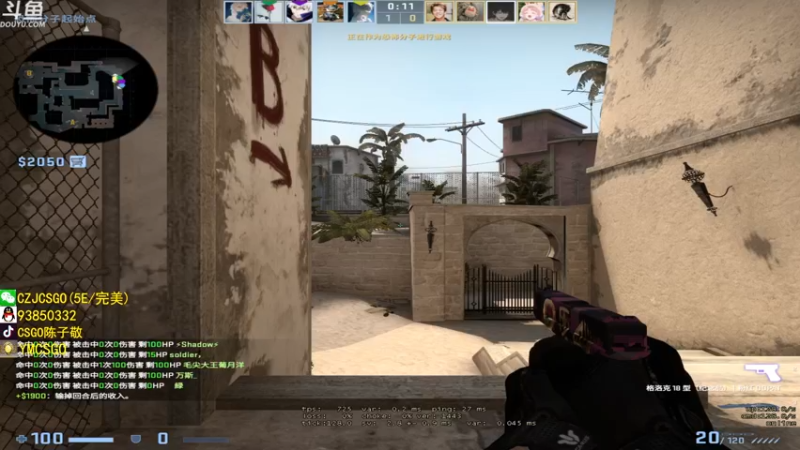 【2022-03-25 23点场】陈子敬丶：《陈指挥狗熊上分记》